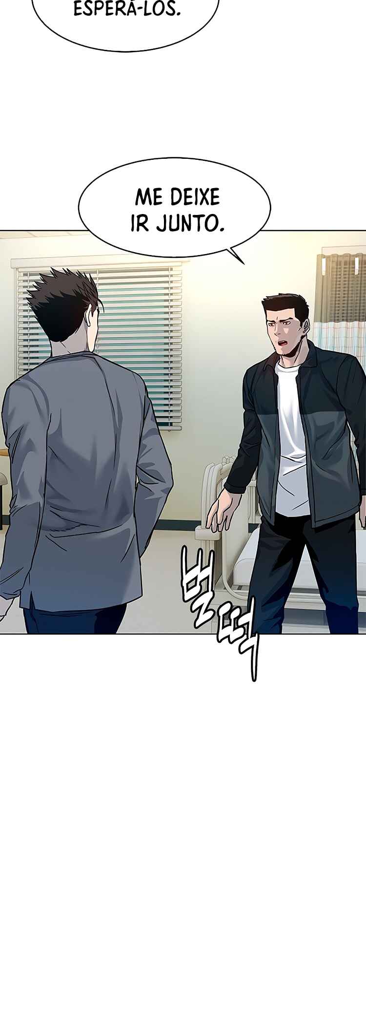 God of Blackfield Chapter 88 - Page 36