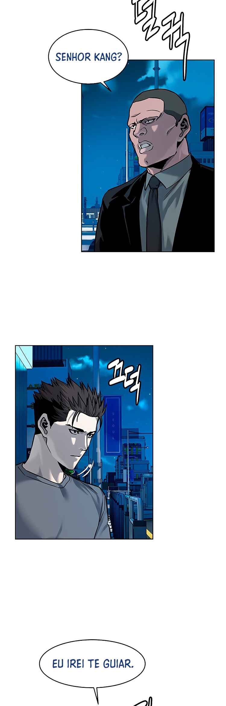 God of Blackfield Chapter 88 - Page 38