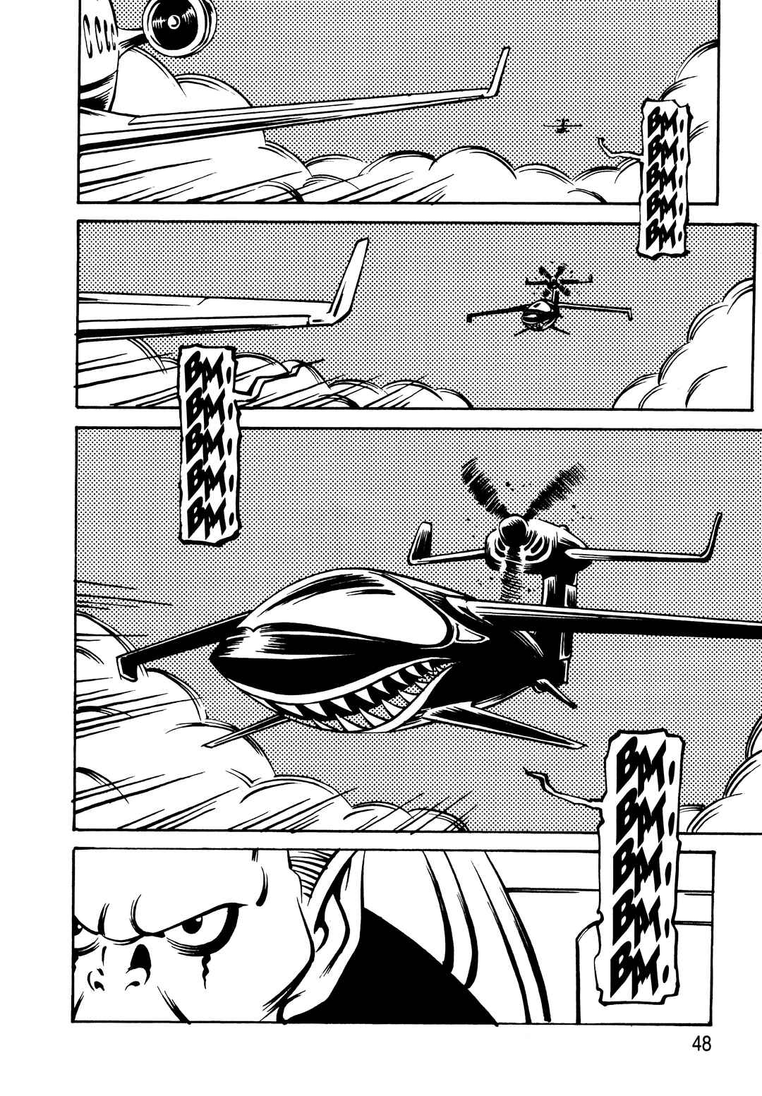 Deathco Chapter 21 - Page 14