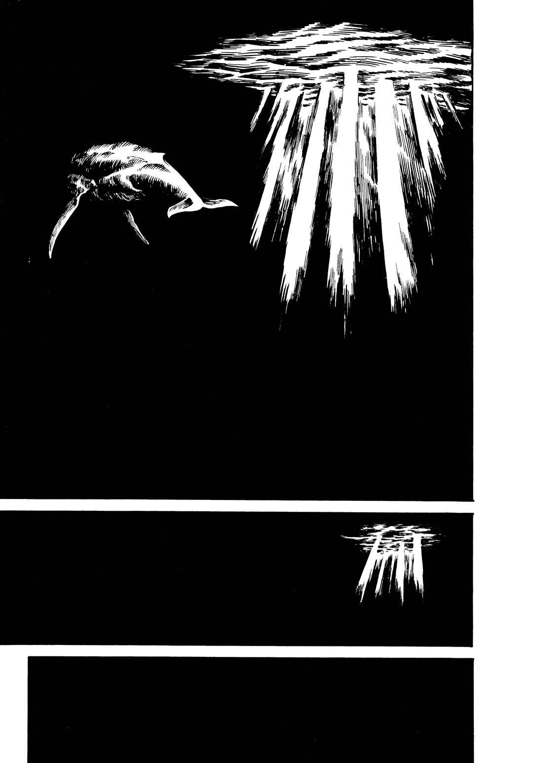 Deathco Chapter 21 - Page 22