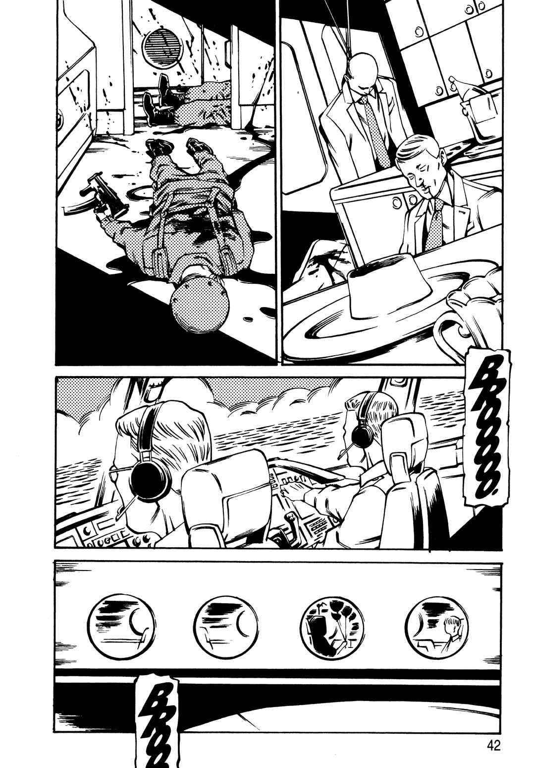 Deathco Chapter 21 - Page 8