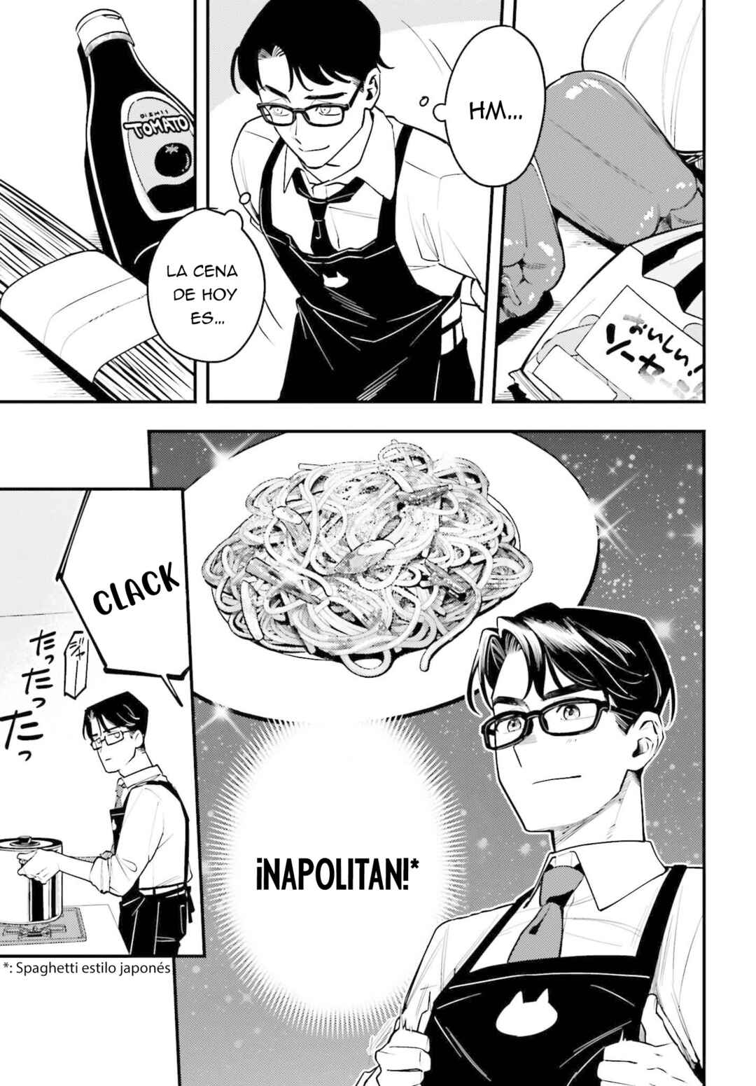 Shinohara-kun's Home Cooking! Chapter 1 - Page 13