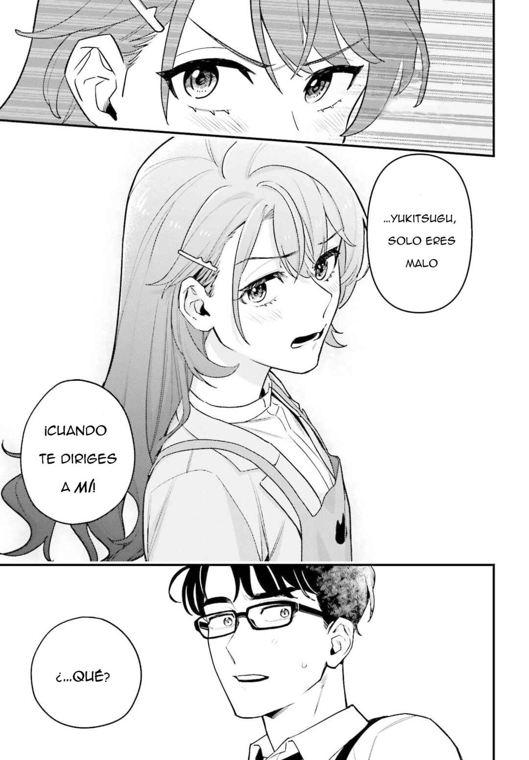 Shinohara-kun's Home Cooking! Chapter 1 - Page 17