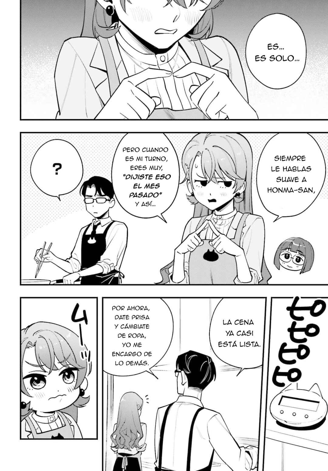 Shinohara-kun's Home Cooking! Chapter 1 - Page 18