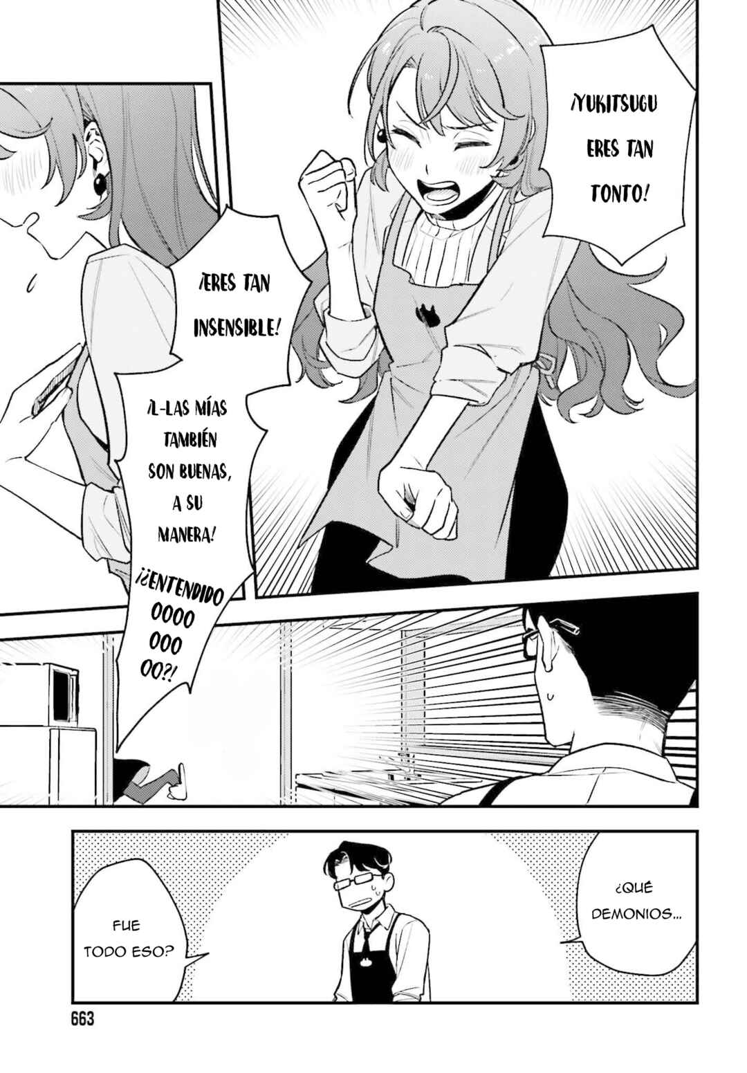 Shinohara-kun's Home Cooking! Chapter 1 - Page 19