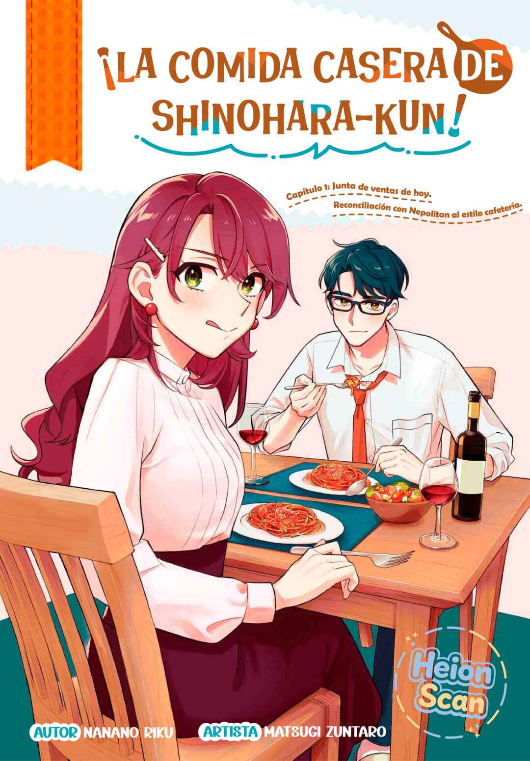 Shinohara-kun's Home Cooking! Chapter 1 - Page 3