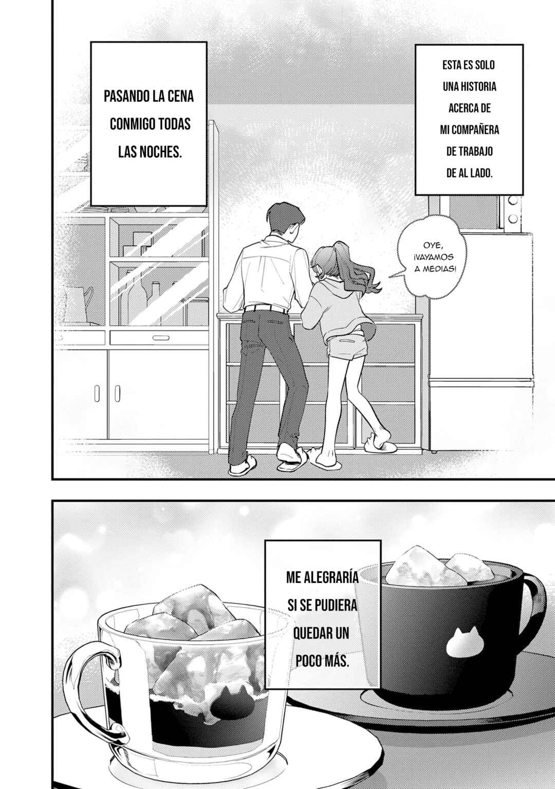 Shinohara-kun's Home Cooking! Chapter 1 - Page 32