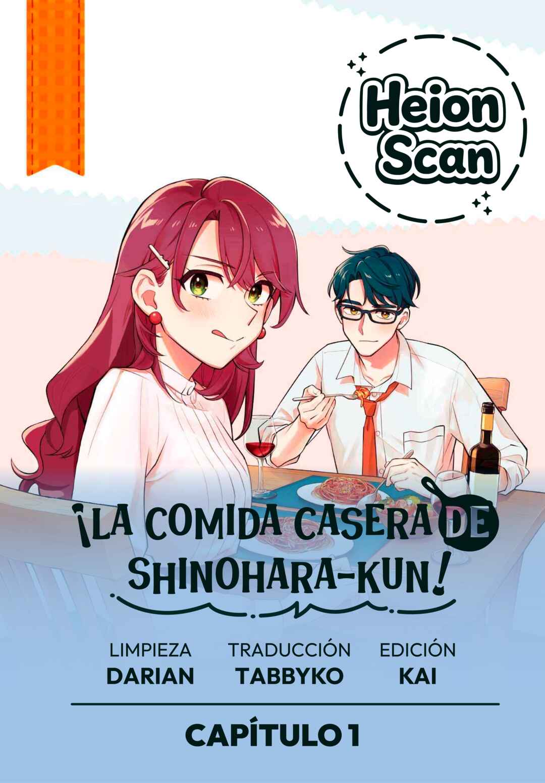 Shinohara-kun's Home Cooking! Chapter 1 - Page 33