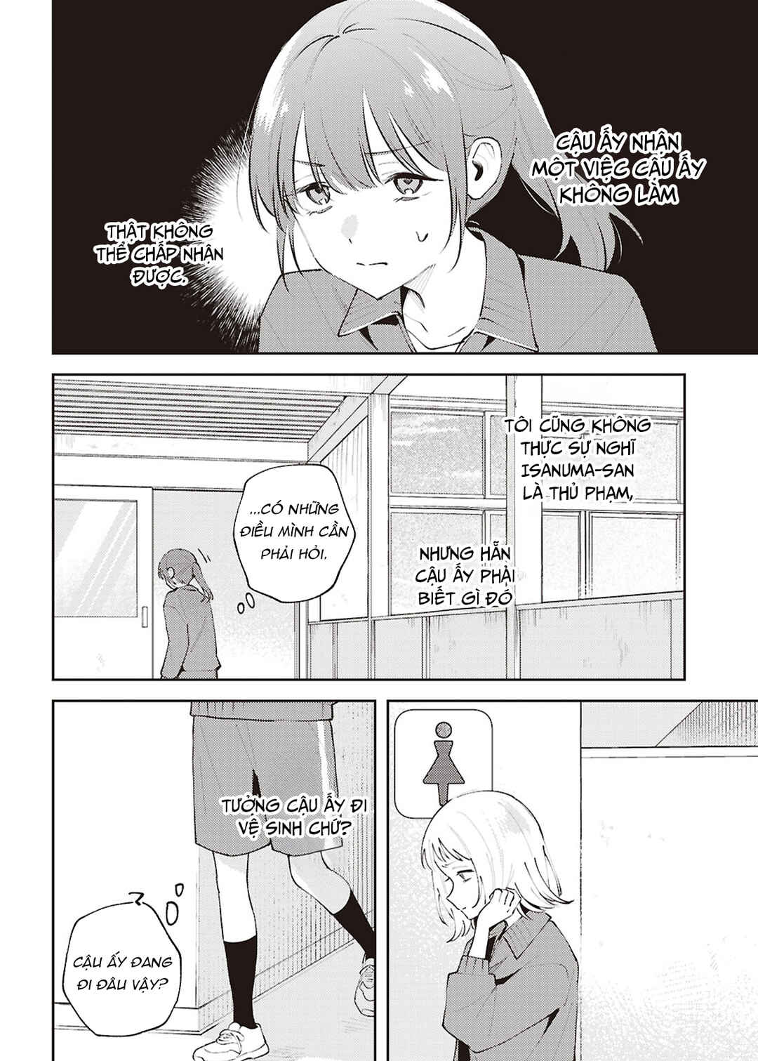 Zenbu Kowashite Jigoku de Aishite Chapter 25 - Page 14