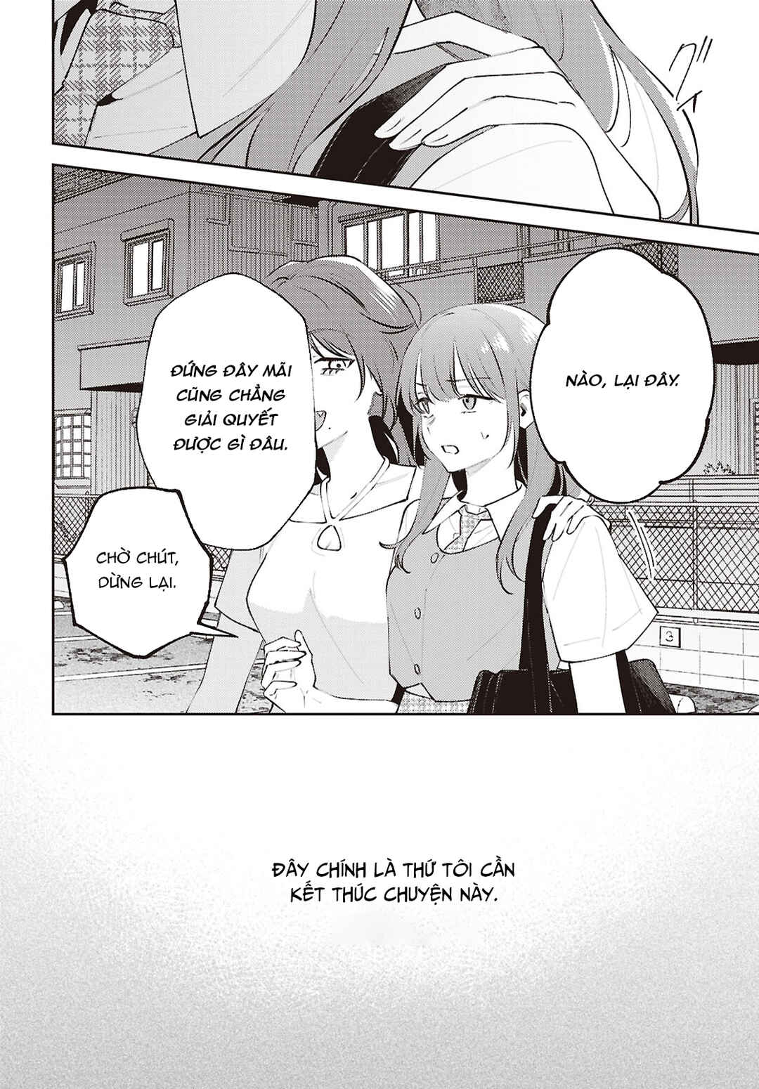 Zenbu Kowashite Jigoku de Aishite Chapter 25 - Page 28