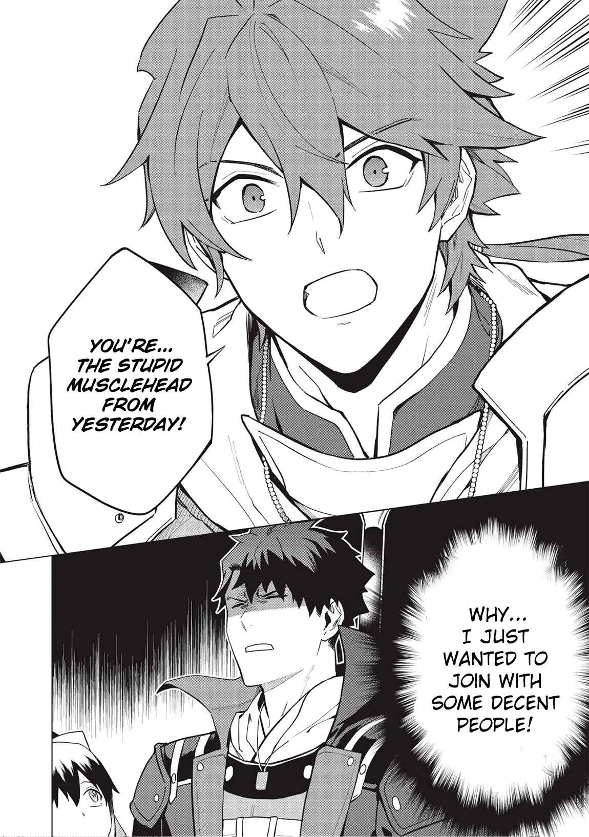 Kuitsume Youhei no Gensou Kitan Chapter 18.1 - Page 11
