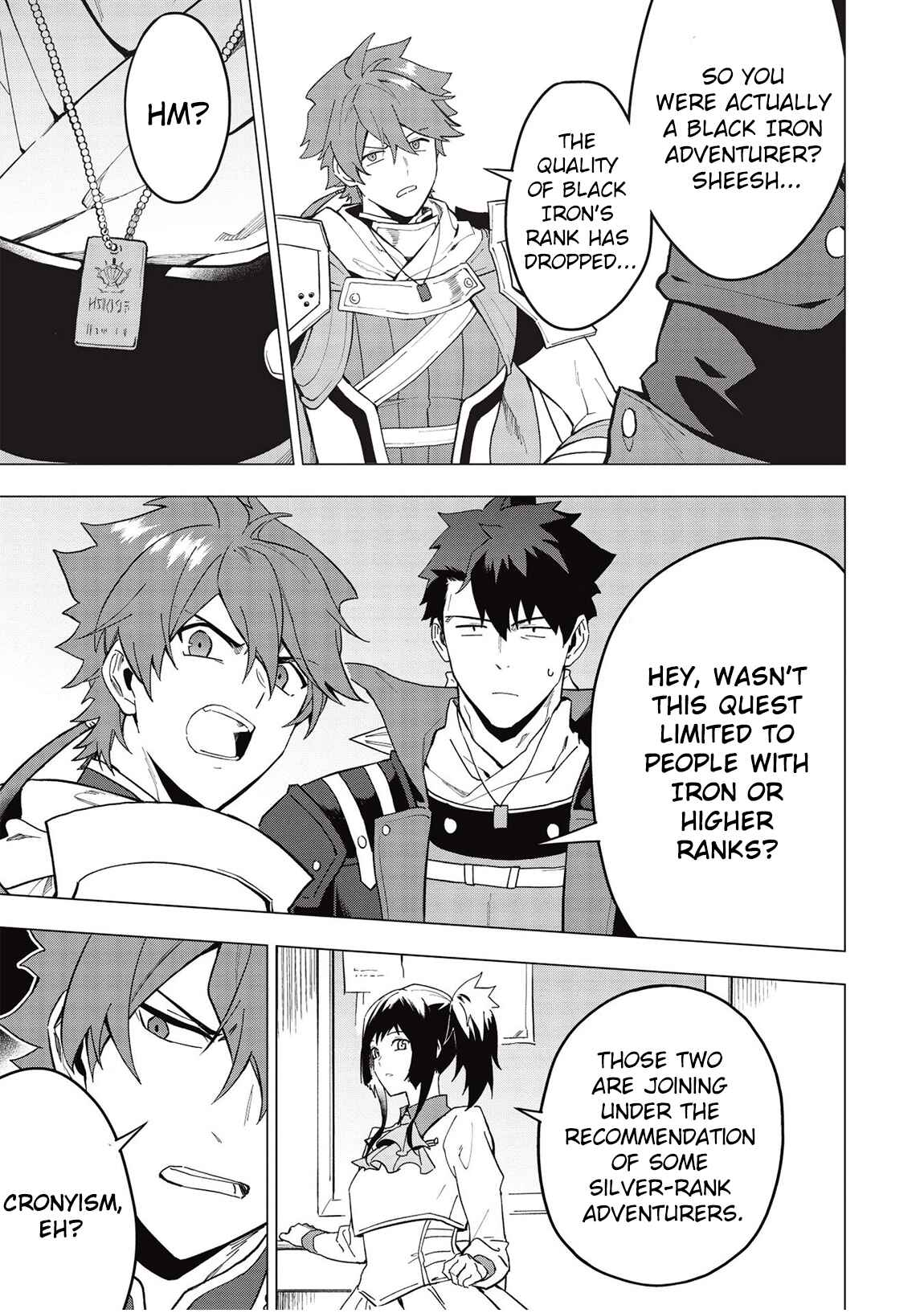 Kuitsume Youhei no Gensou Kitan Chapter 18.1 - Page 12