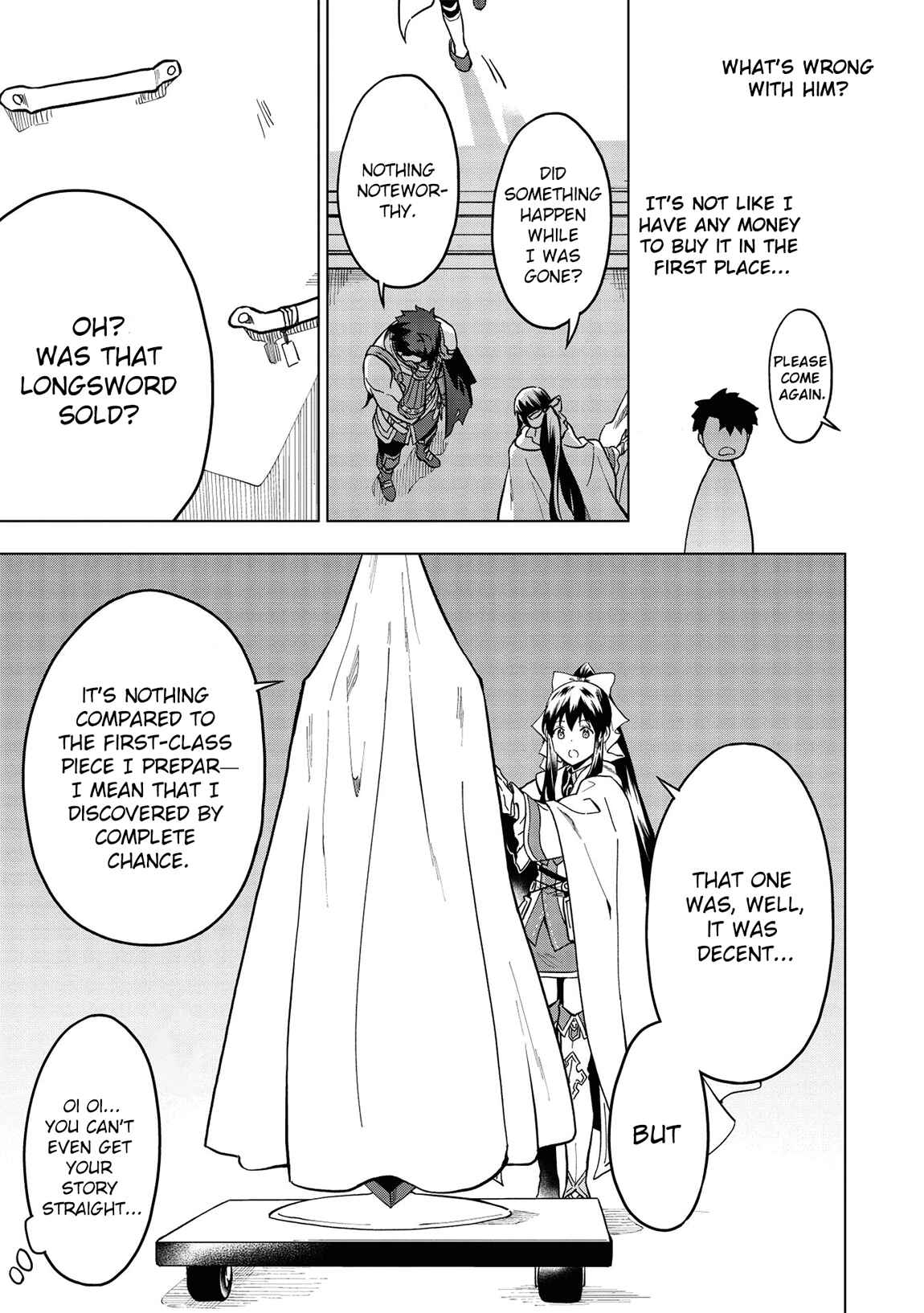 Kuitsume Youhei no Gensou Kitan Chapter 18.1 - Page 3