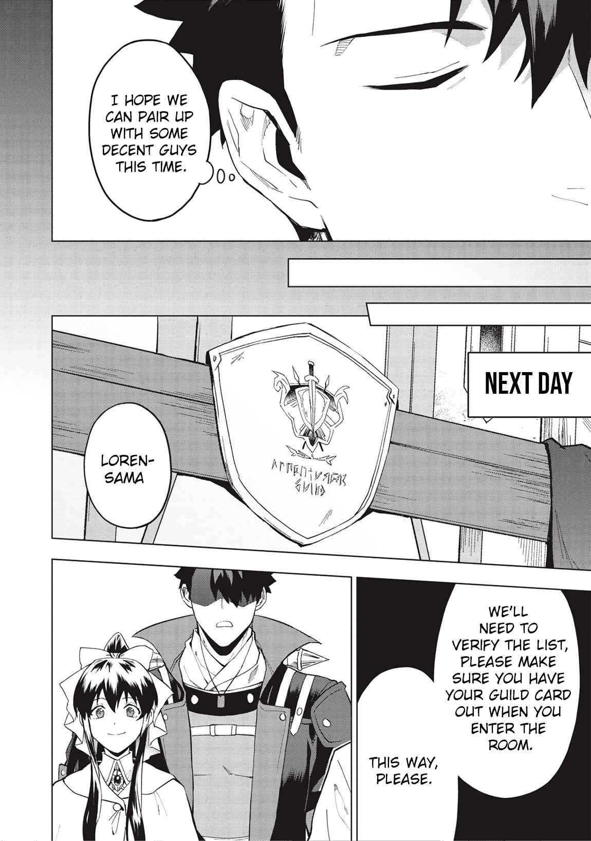 Kuitsume Youhei no Gensou Kitan Chapter 18.1 - Page 9