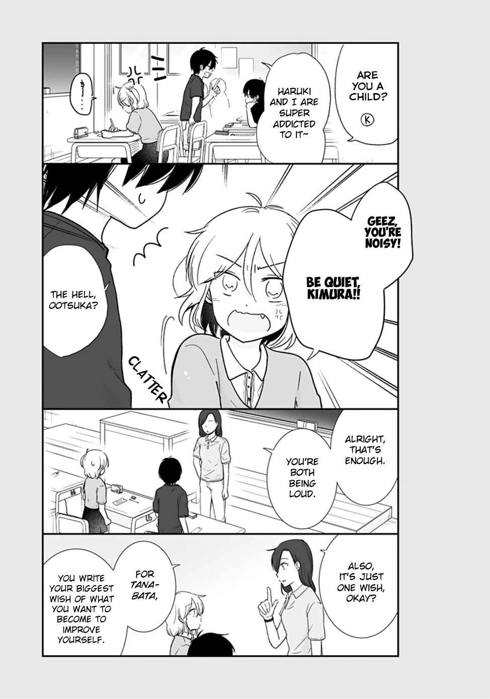 Shishunki Bitter Change Chapter 62 - Page 3