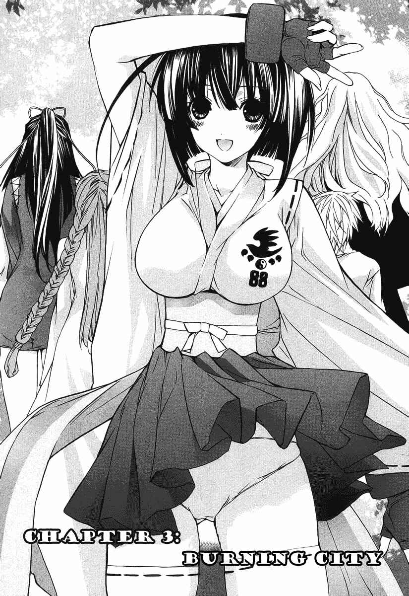 Sekirei Chapter 0.3 - Page 1