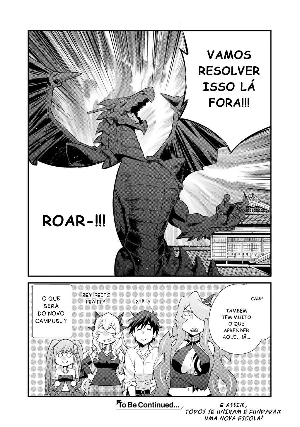 Isekai de Tochi o Katte Noujou o Tsukurou Chapter 64 - Page 23