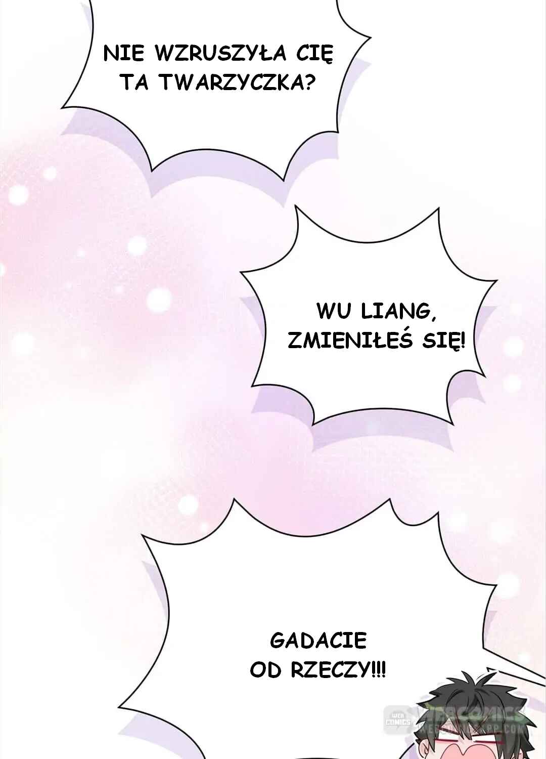 Kàojìn Nǐ Huì Diào Cì Chapter 3 - Page 26
