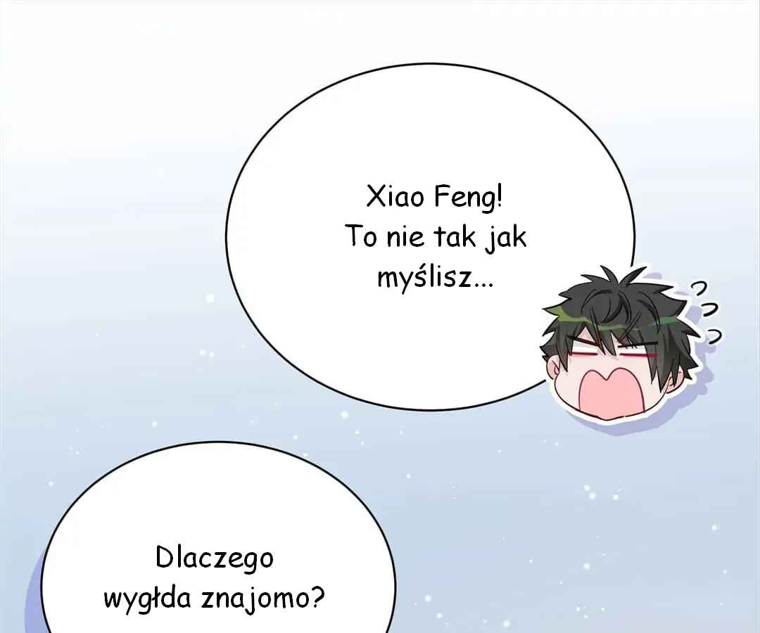Kàojìn Nǐ Huì Diào Cì Chapter 3 - Page 33