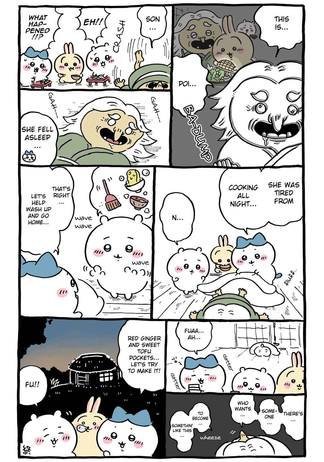 Chiikawa: Nanka Chiisakute Kawaii Yatsu Chapter 103 - Page 11