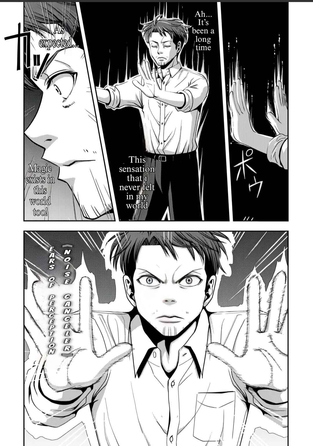 Isekai Nidome no Ossan, Dou Kangaete mo Koukousei Yuusha yori Tsuyoi Chapter 1 - Page 35
