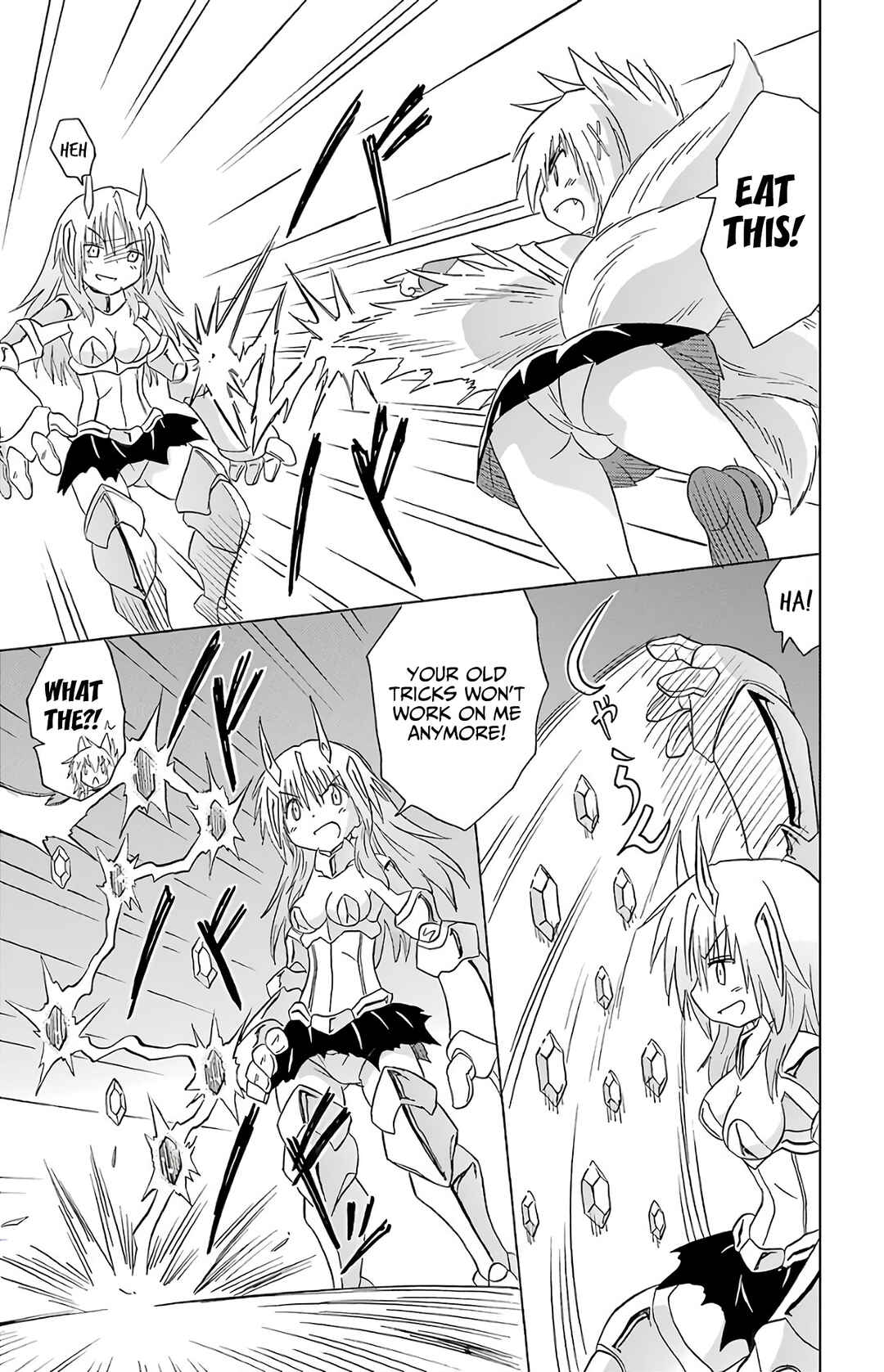 Nagasarete Airantou Chapter 194 - Page 13