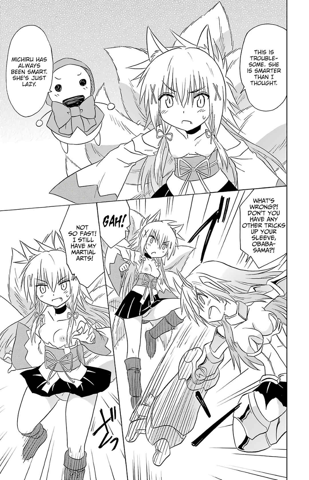 Nagasarete Airantou Chapter 194 - Page 15