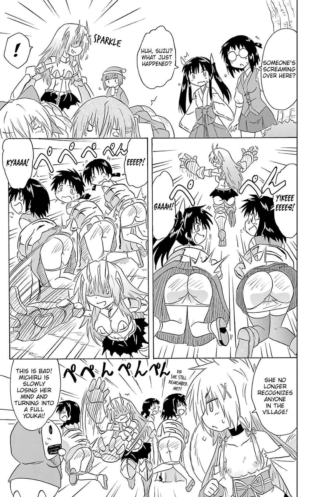 Nagasarete Airantou Chapter 194 - Page 21