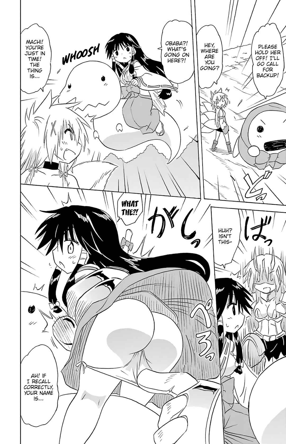 Nagasarete Airantou Chapter 194 - Page 22
