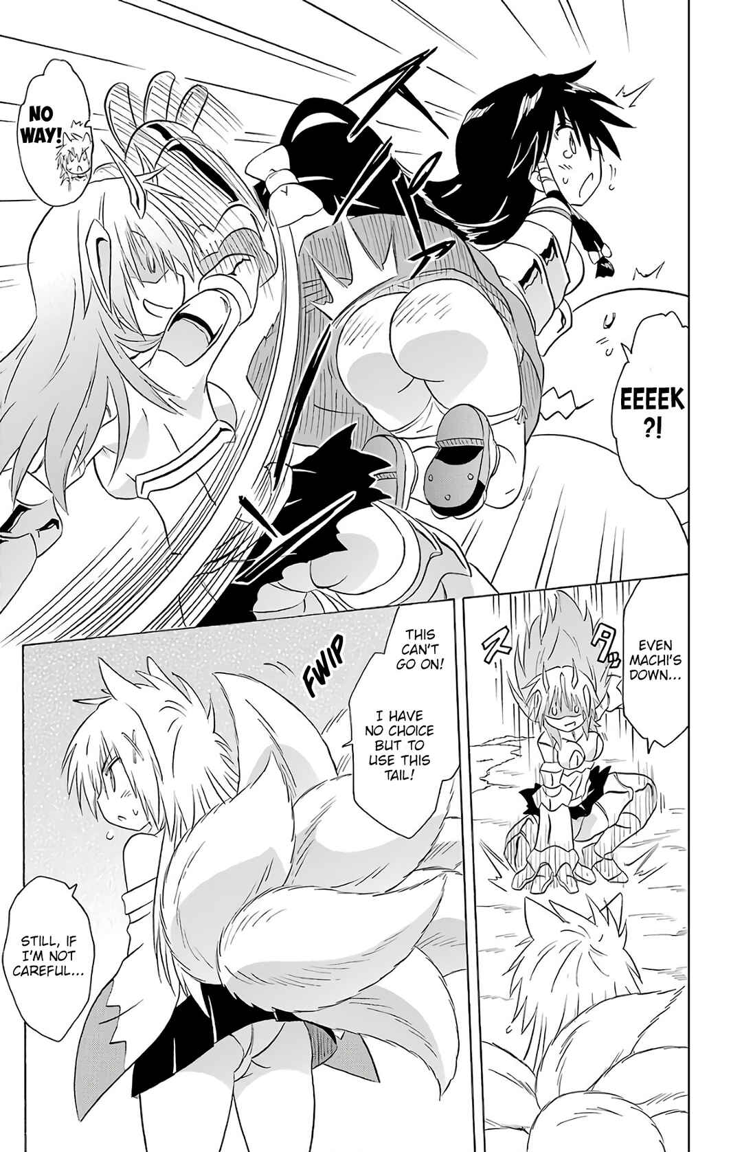 Nagasarete Airantou Chapter 194 - Page 23
