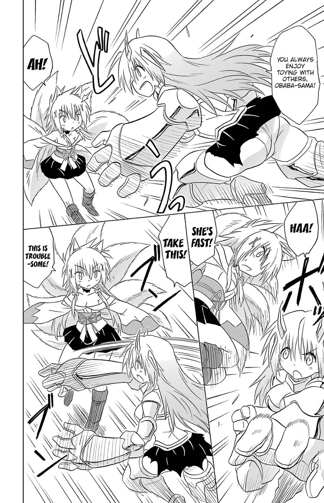 Nagasarete Airantou Chapter 194 - Page 8