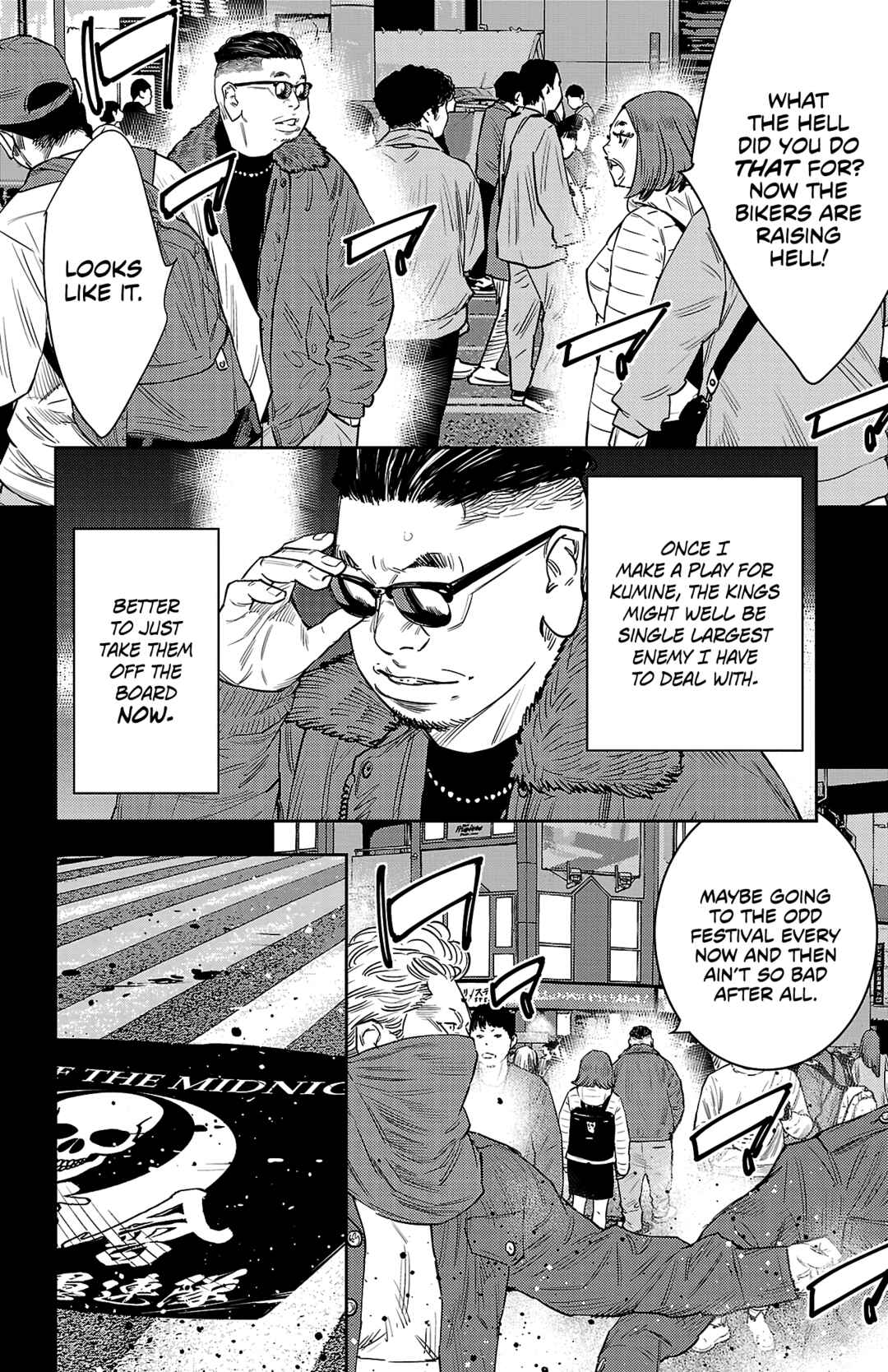 Nine Peaks Chapter 102 - Page 13