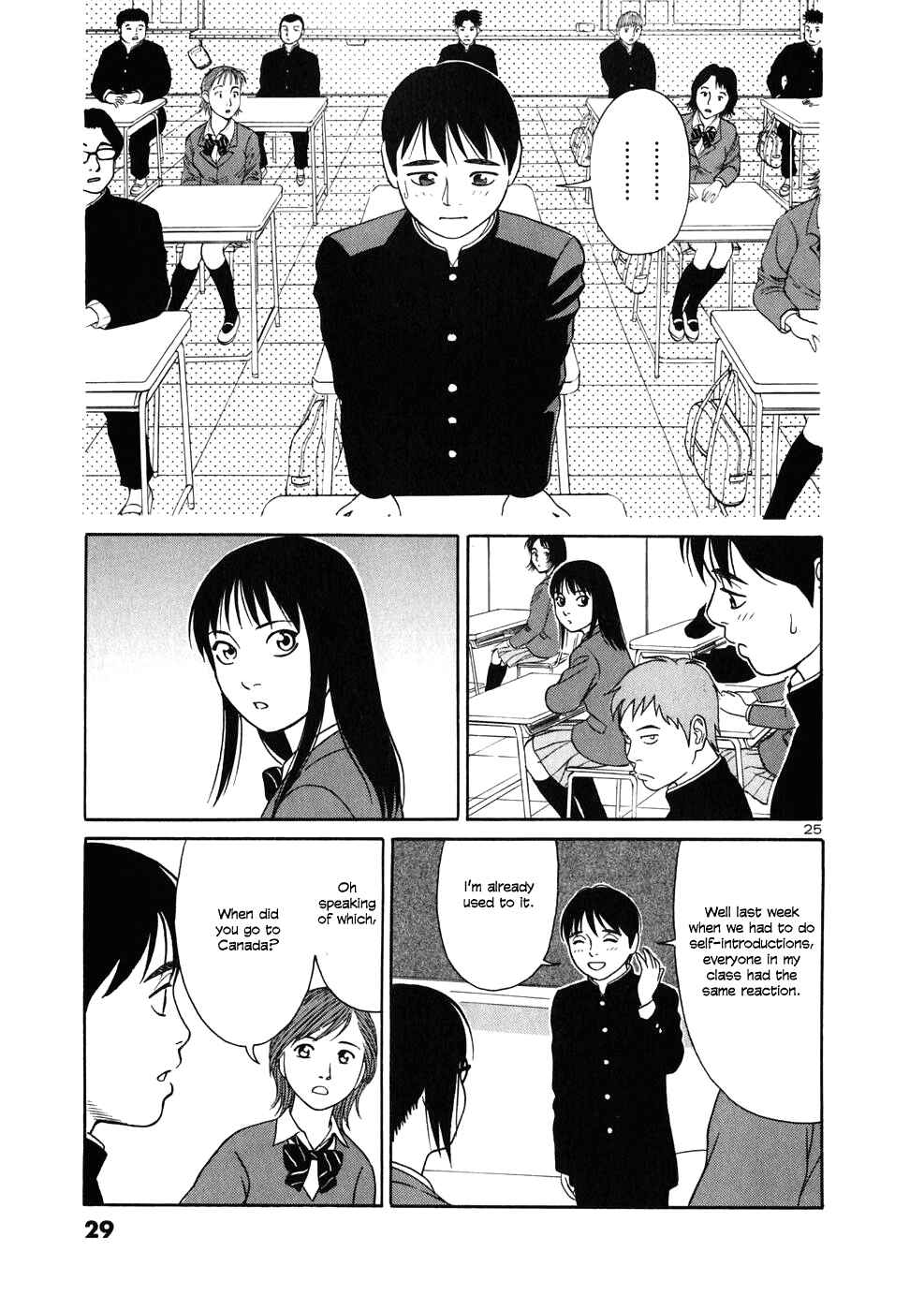 Tomehane! Suzuri Koukou Shodoubu Chapter 1 - Page 30