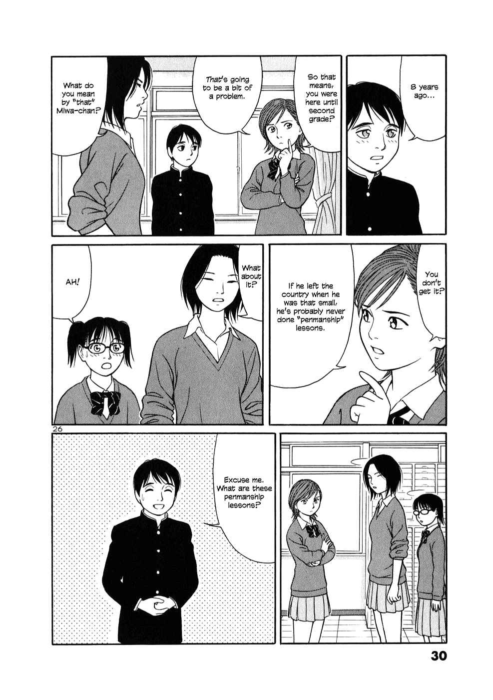 Tomehane! Suzuri Koukou Shodoubu Chapter 1 - Page 31