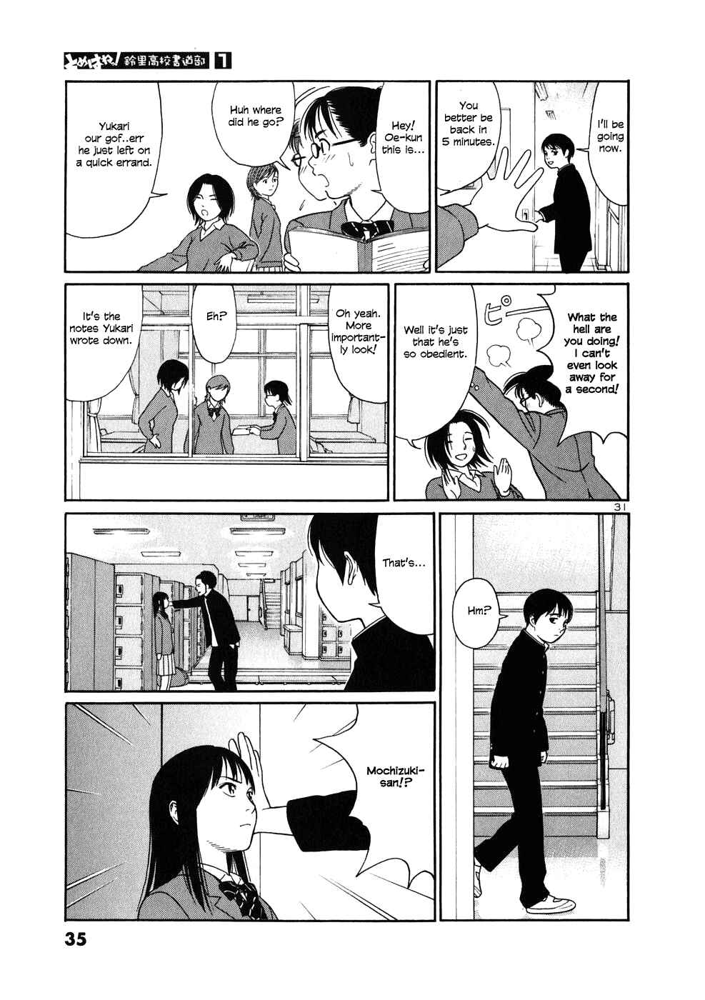 Tomehane! Suzuri Koukou Shodoubu Chapter 1 - Page 36