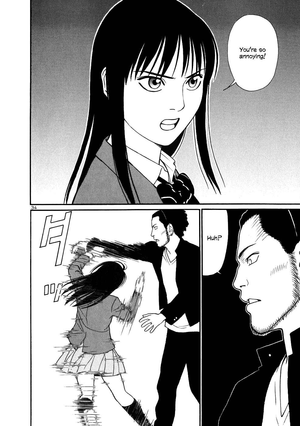 Tomehane! Suzuri Koukou Shodoubu Chapter 1 - Page 39