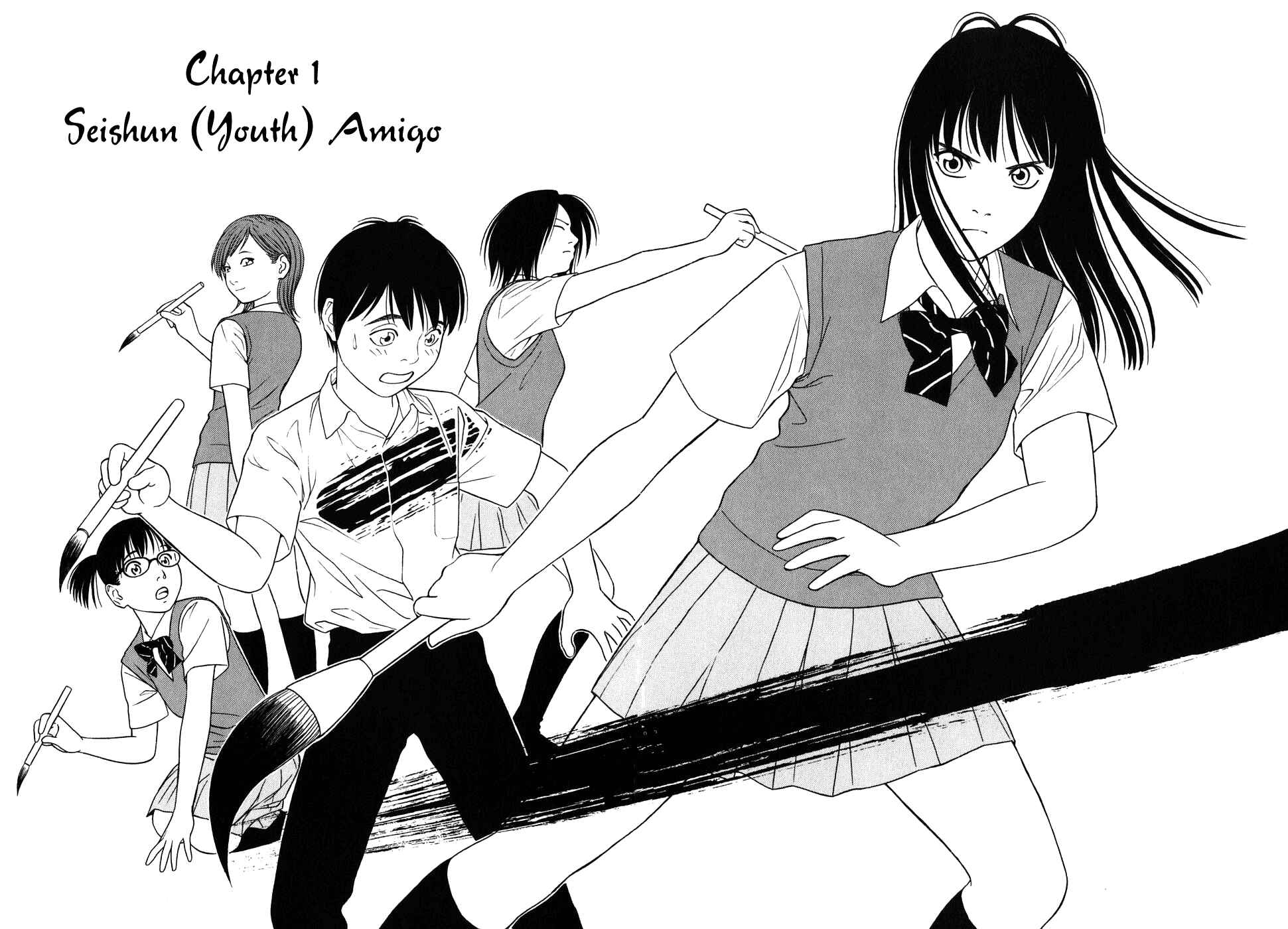 Tomehane! Suzuri Koukou Shodoubu Chapter 1 - Page 6