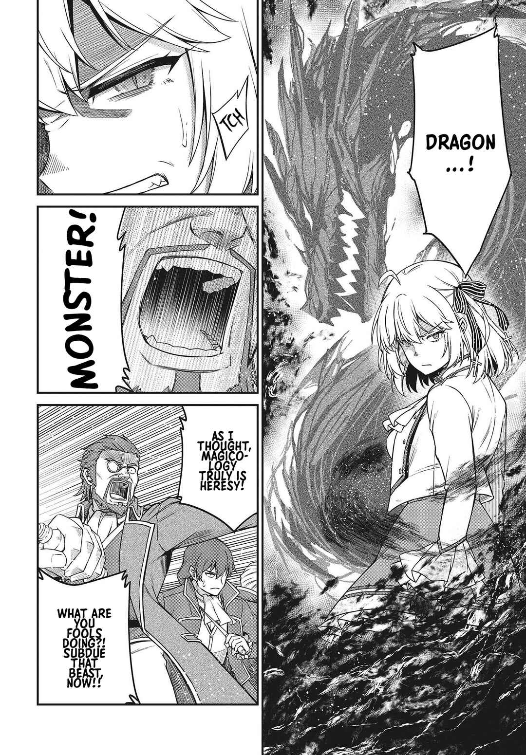 Tensei Oujo to Tensai Reijou no Mahou Kakumei Chapter 29 - Page 20