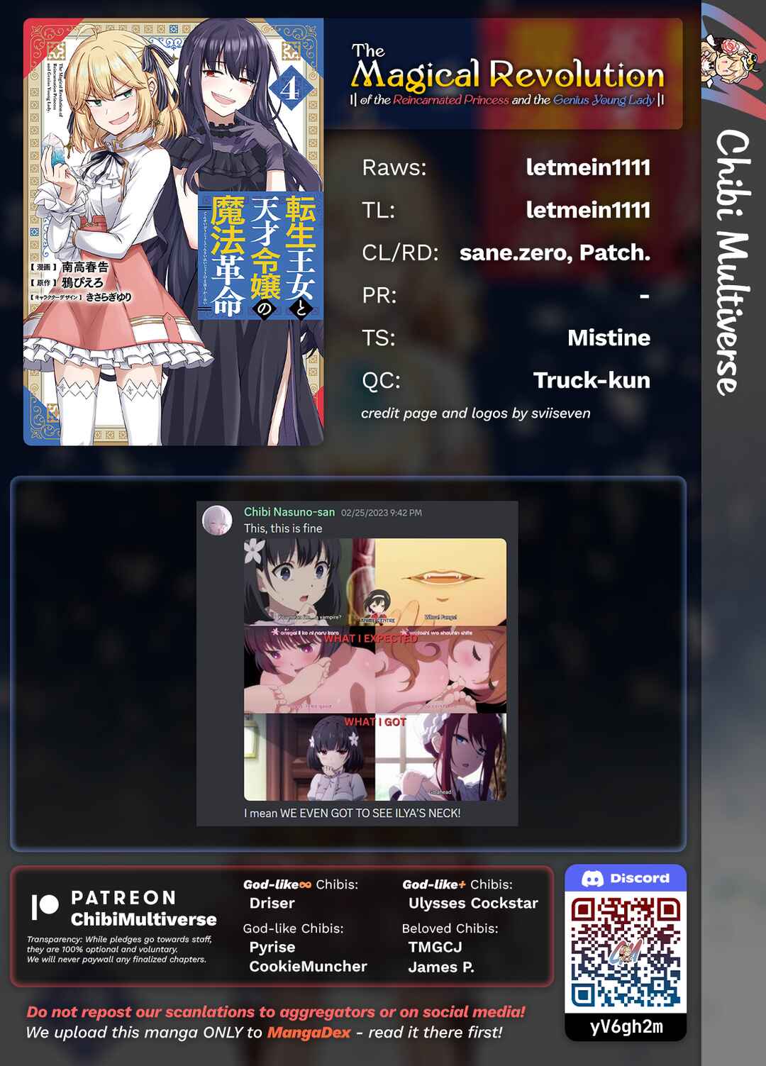 Tensei Oujo to Tensai Reijou no Mahou Kakumei Chapter 29 - Page 27