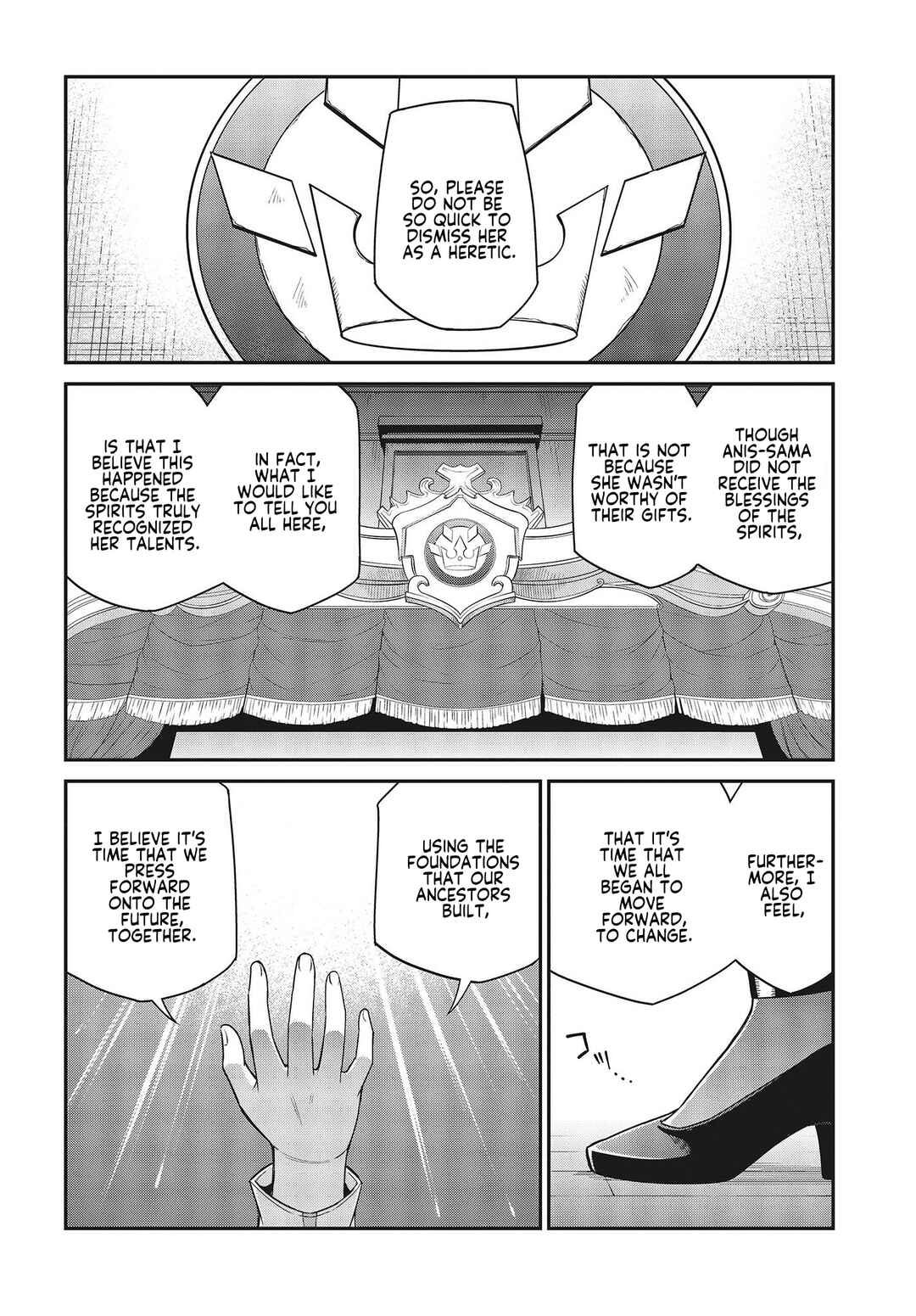 Tensei Oujo to Tensai Reijou no Mahou Kakumei Chapter 29 - Page 8