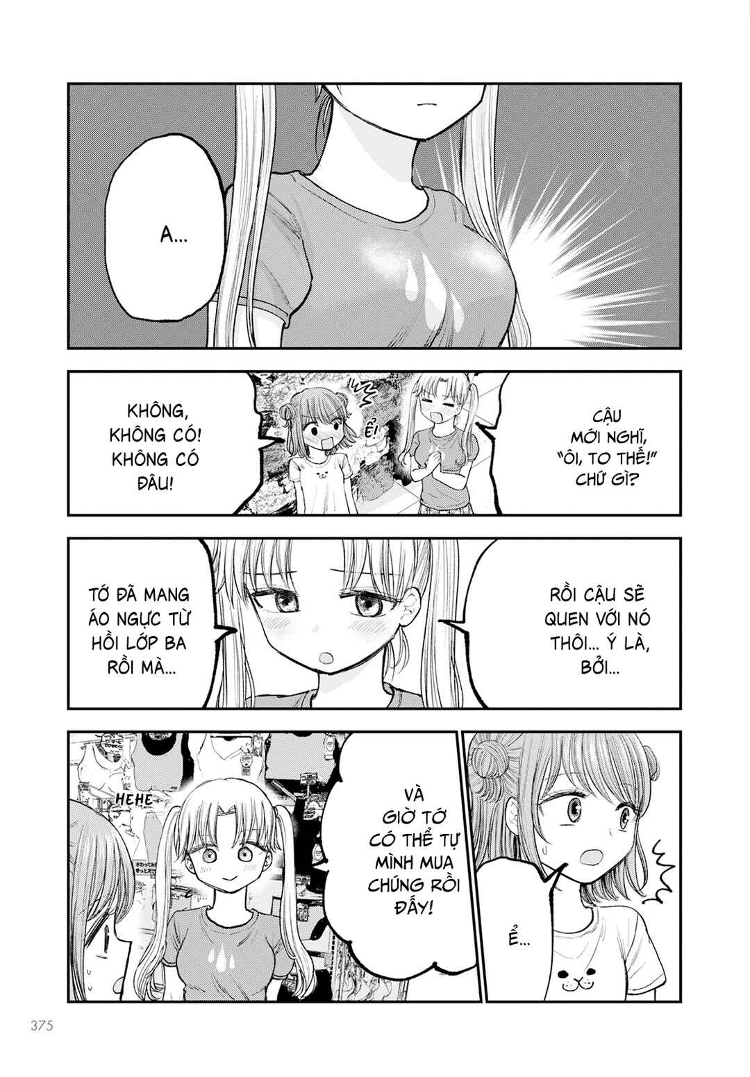 Hina no Mama ja Dame desu ka? Chapter 7 - Page 14