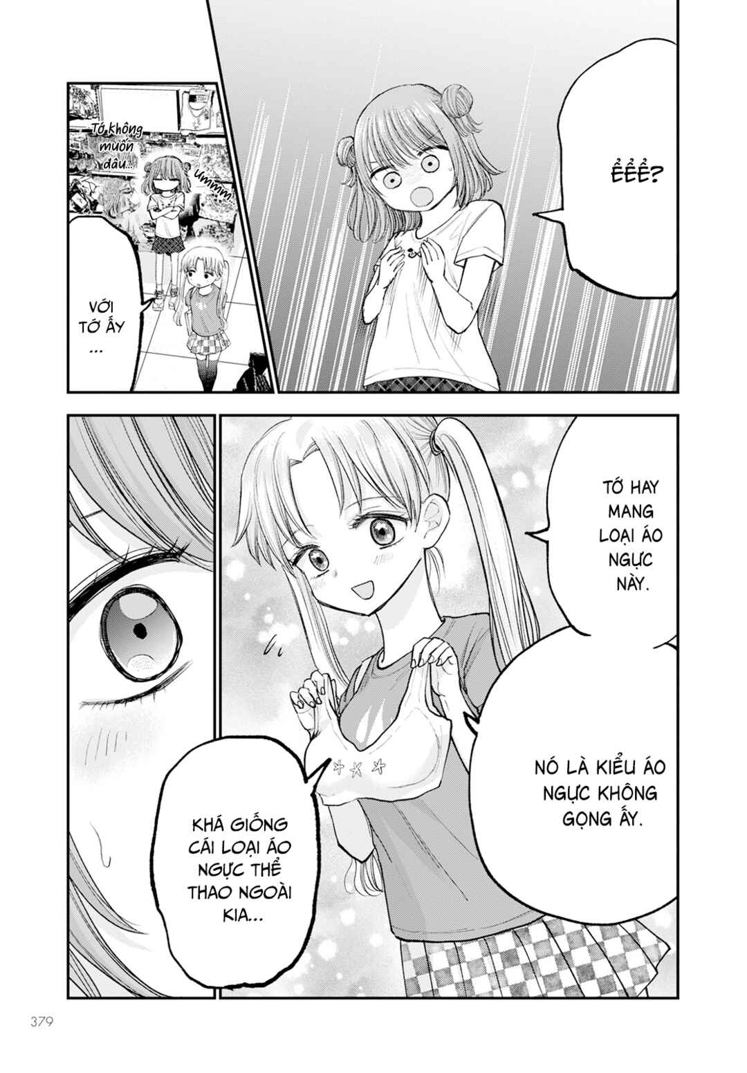 Hina no Mama ja Dame desu ka? Chapter 7 - Page 18