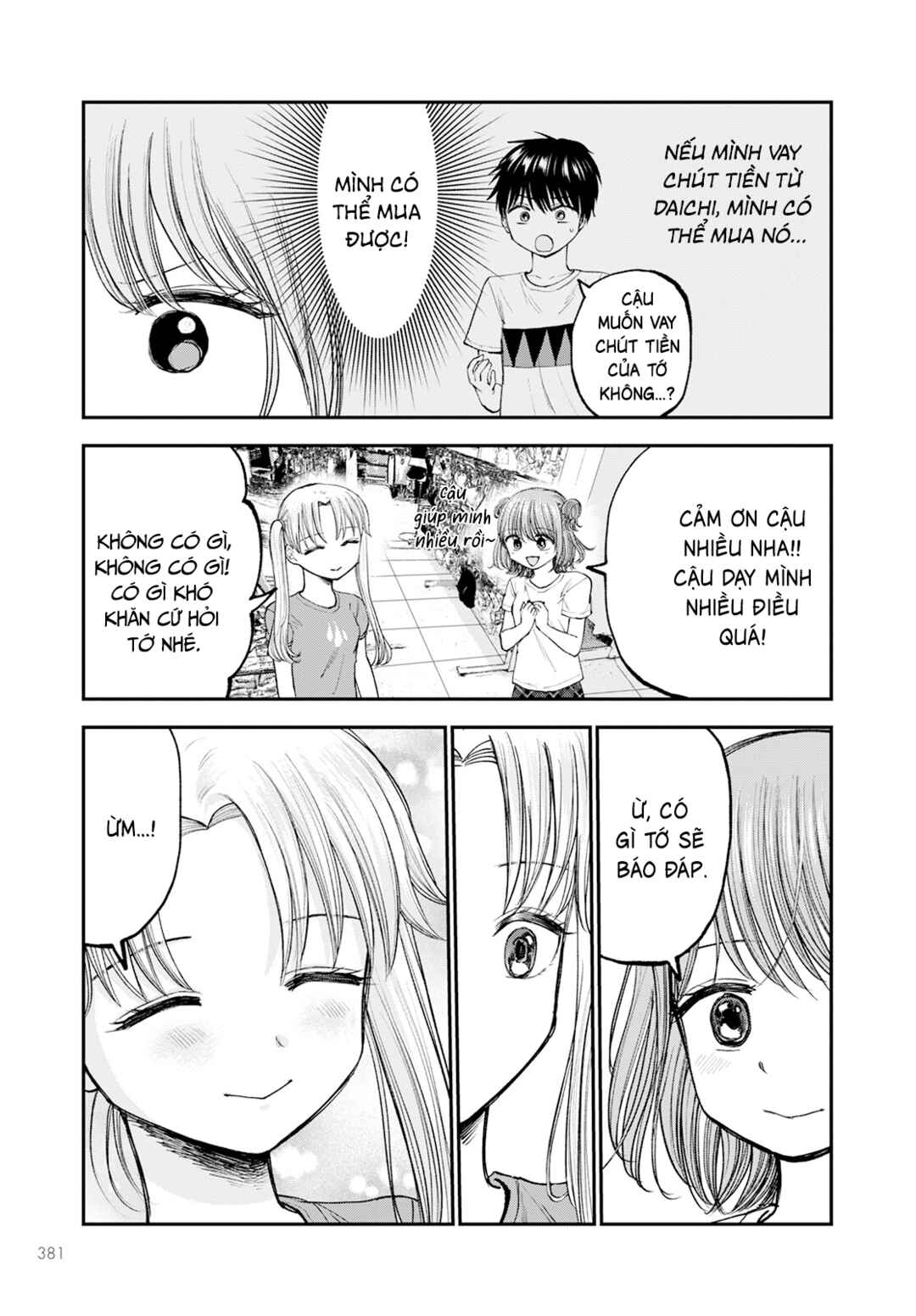 Hina no Mama ja Dame desu ka? Chapter 7 - Page 20