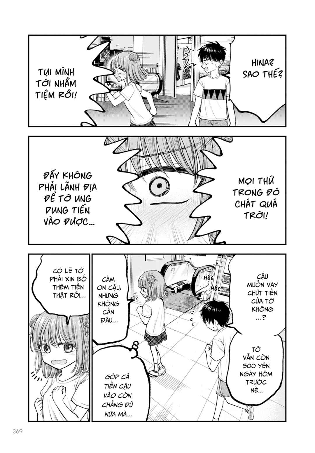 Hina no Mama ja Dame desu ka? Chapter 7 - Page 8