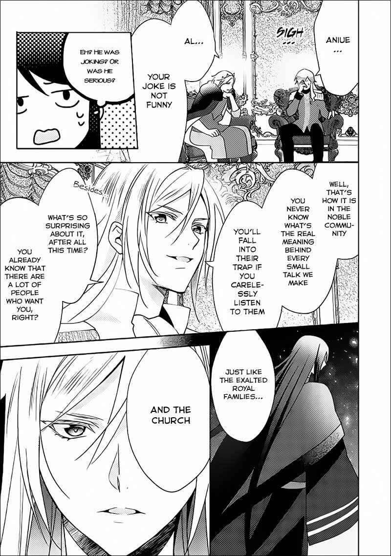 Isekai de "Kuro no Iyashi Te" tte Yobarete Imasu Chapter 37 - Page 22