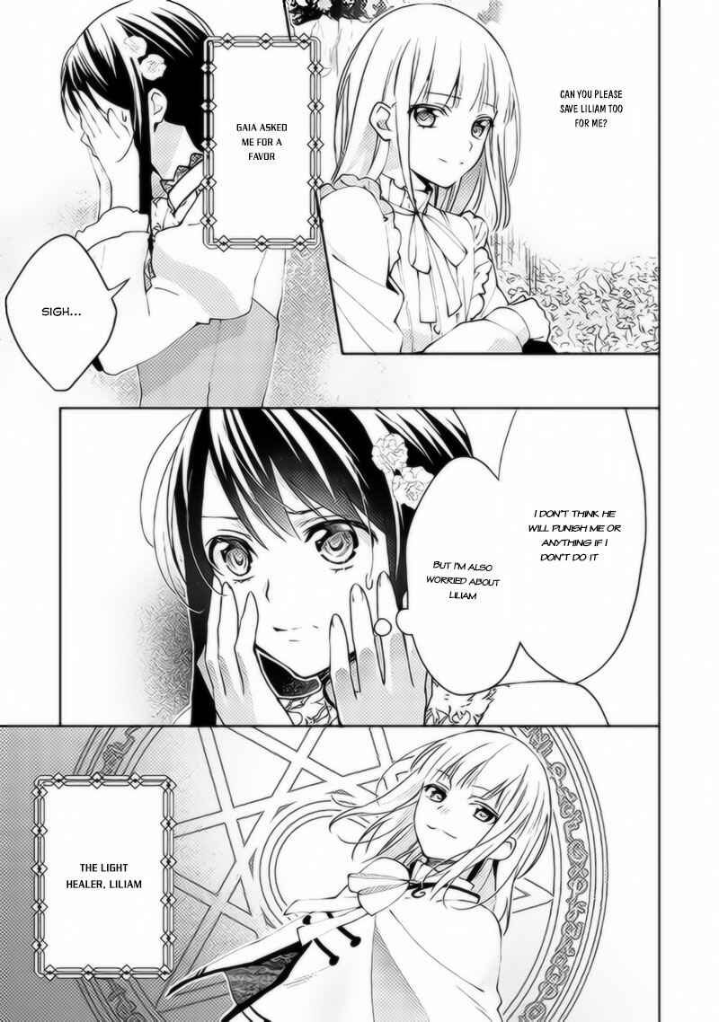 Isekai de "Kuro no Iyashi Te" tte Yobarete Imasu Chapter 37 - Page 4