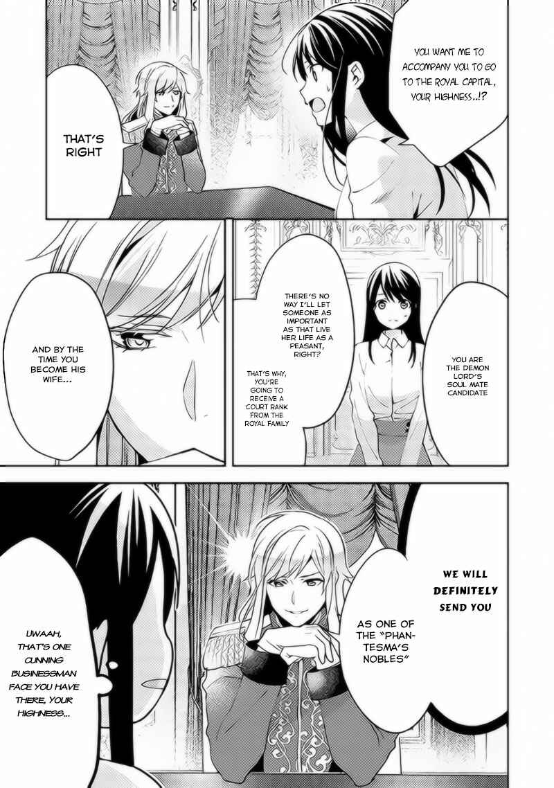 Isekai de "Kuro no Iyashi Te" tte Yobarete Imasu Chapter 37 - Page 6
