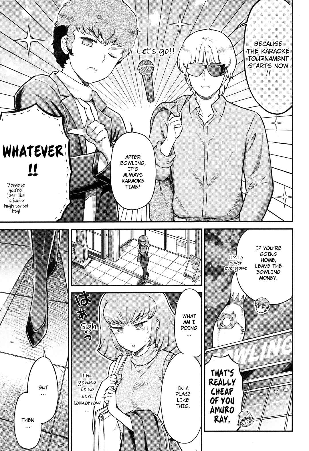 Arasa OL Haman-sama Chapter 45 - Page 10