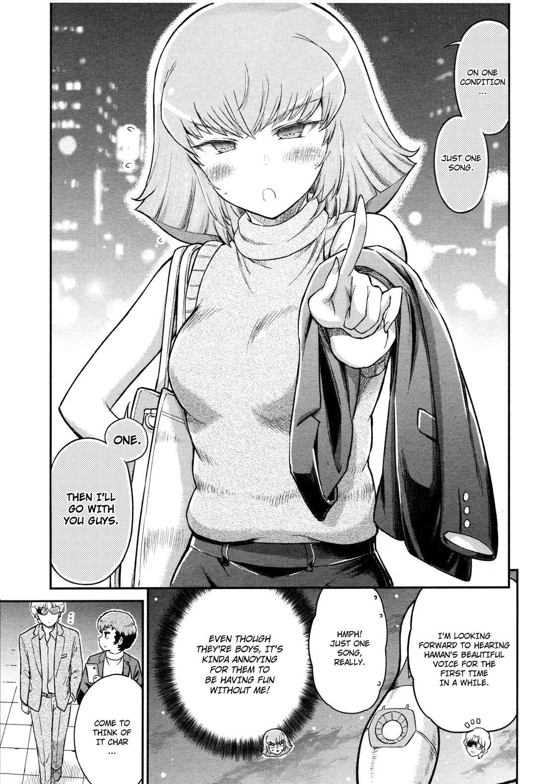 Arasa OL Haman-sama Chapter 45 - Page 14