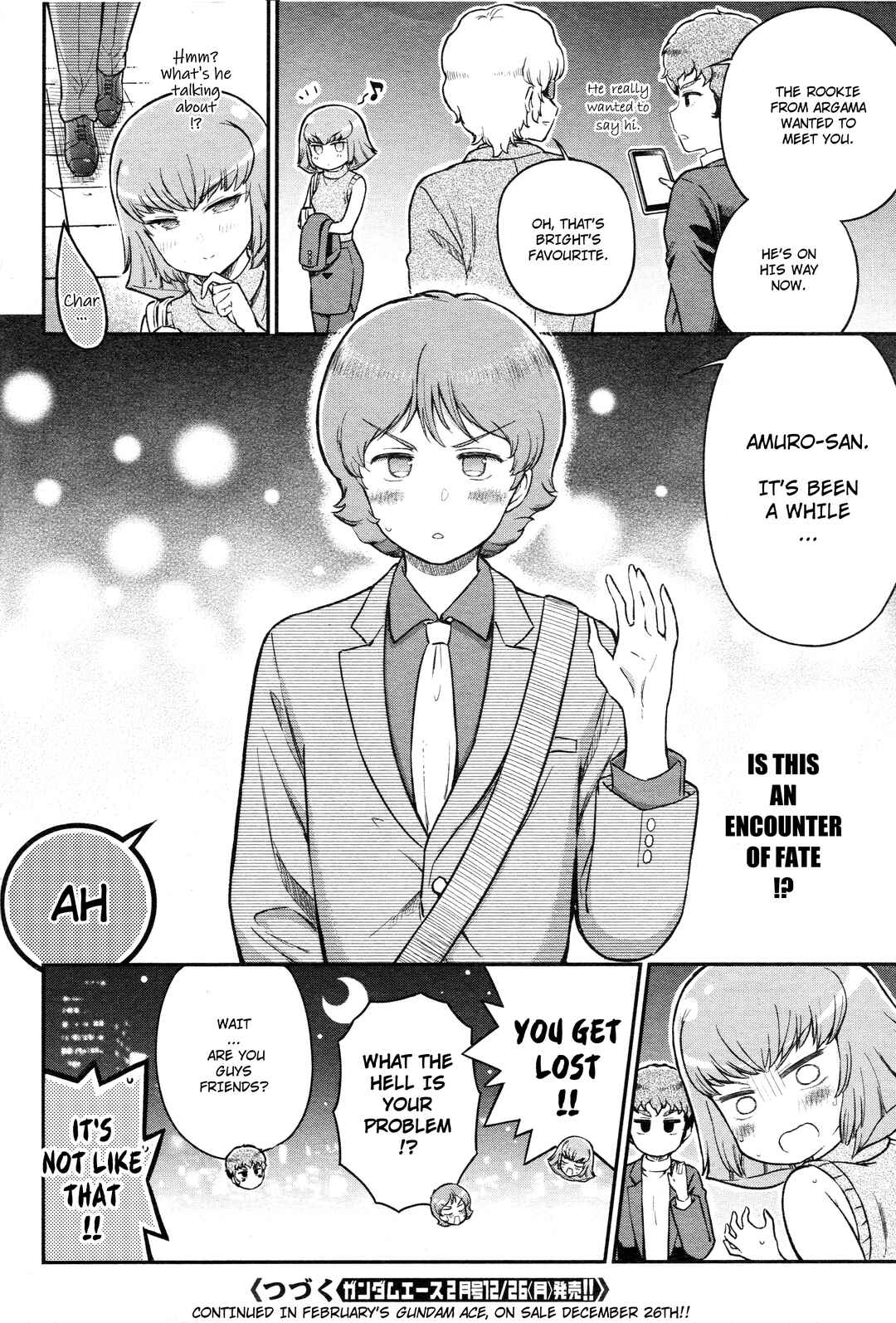 Arasa OL Haman-sama Chapter 45 - Page 15
